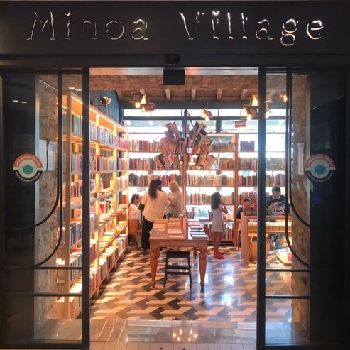 Minoa Village Restaurant İstanbul